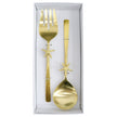 Starfish Salad Servers